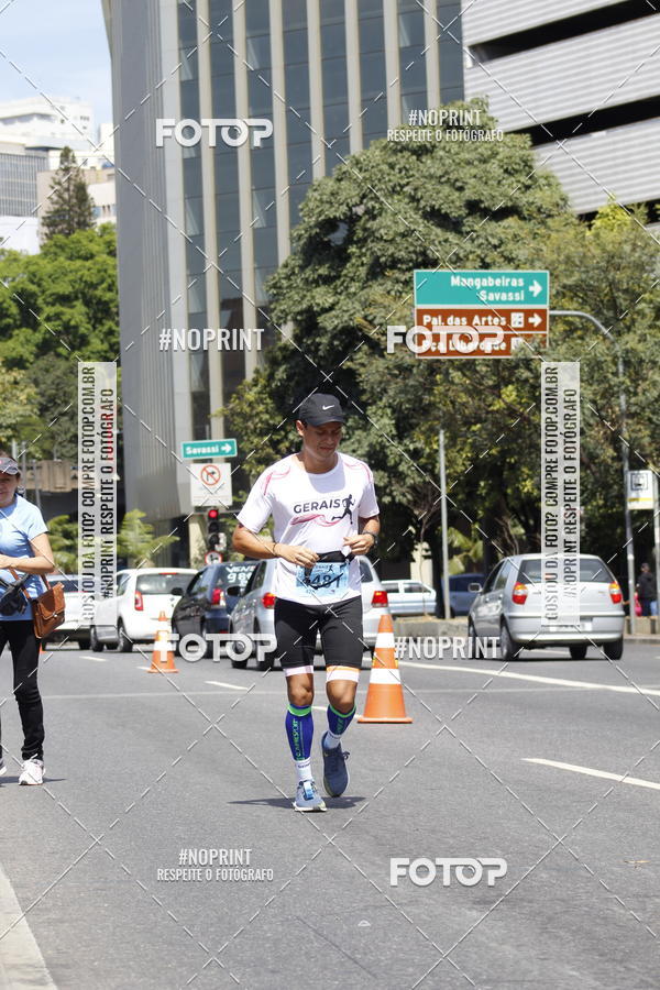 Buy your photos of the eventMaratona e Meia Maratona das Gerais on Fotop