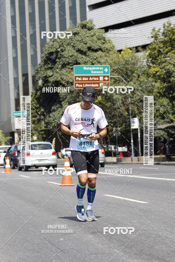 Buy your photos of the eventMaratona e Meia Maratona das Gerais on Fotop