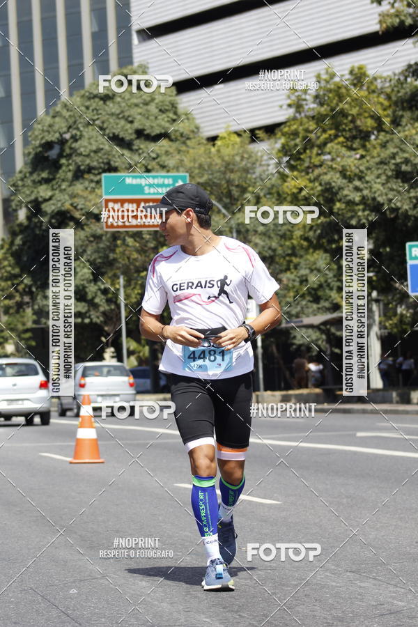 Buy your photos of the eventMaratona e Meia Maratona das Gerais on Fotop