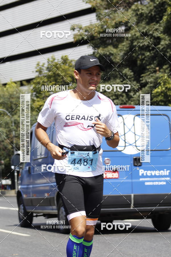 Buy your photos of the eventMaratona e Meia Maratona das Gerais on Fotop