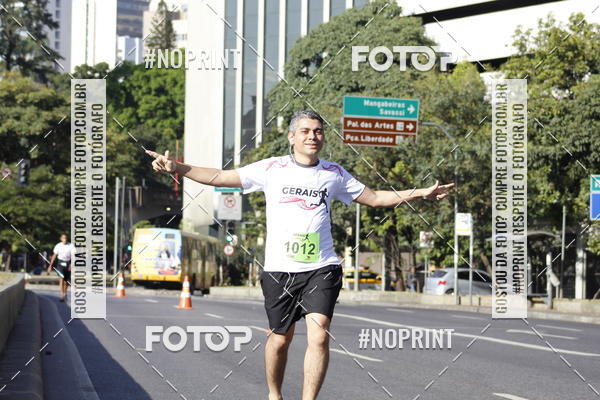 Buy your photos of the eventMaratona e Meia Maratona das Gerais on Fotop