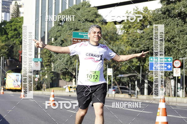 Buy your photos of the eventMaratona e Meia Maratona das Gerais on Fotop