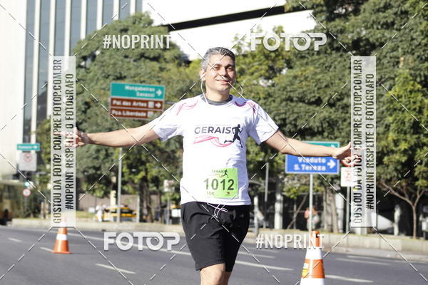 Buy your photos of the eventMaratona e Meia Maratona das Gerais on Fotop