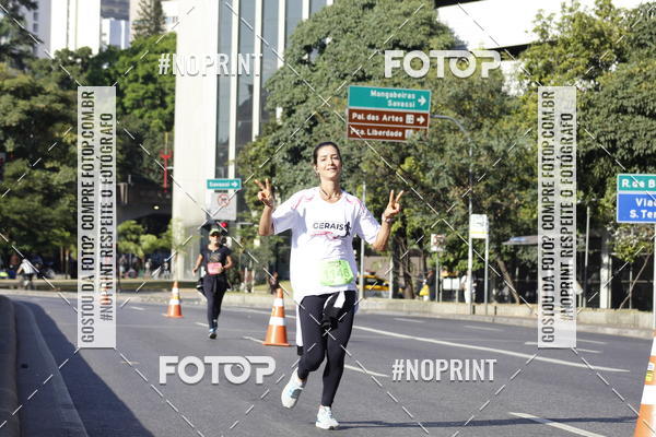 Buy your photos of the eventMaratona e Meia Maratona das Gerais on Fotop