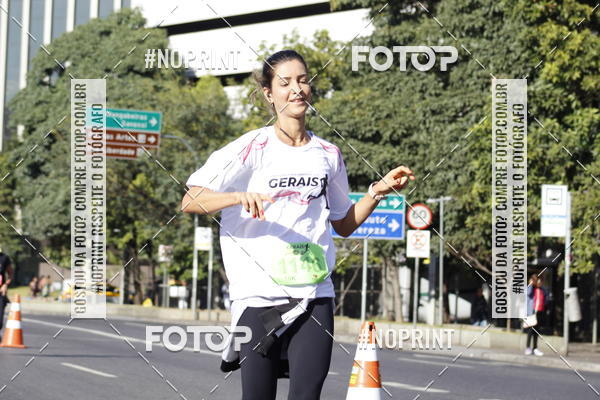 Buy your photos of the eventMaratona e Meia Maratona das Gerais on Fotop
