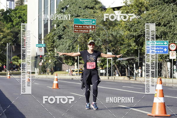 Buy your photos of the eventMaratona e Meia Maratona das Gerais on Fotop