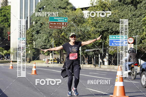 Buy your photos of the eventMaratona e Meia Maratona das Gerais on Fotop