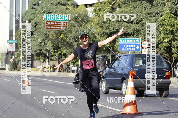 Buy your photos of the eventMaratona e Meia Maratona das Gerais on Fotop