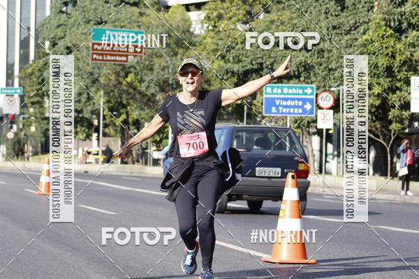 Buy your photos of the eventMaratona e Meia Maratona das Gerais on Fotop