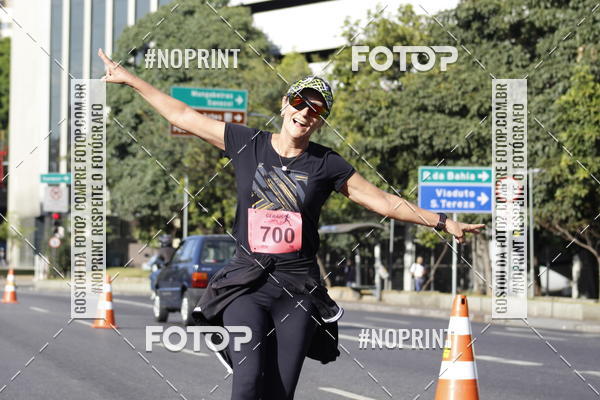 Buy your photos of the eventMaratona e Meia Maratona das Gerais on Fotop