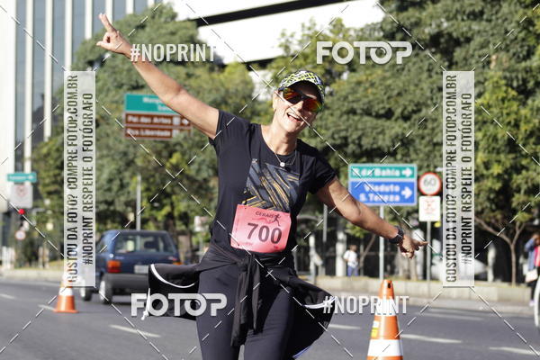Buy your photos of the eventMaratona e Meia Maratona das Gerais on Fotop