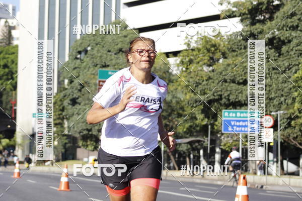 Buy your photos of the eventMaratona e Meia Maratona das Gerais on Fotop