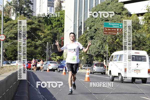 Buy your photos of the eventMaratona e Meia Maratona das Gerais on Fotop