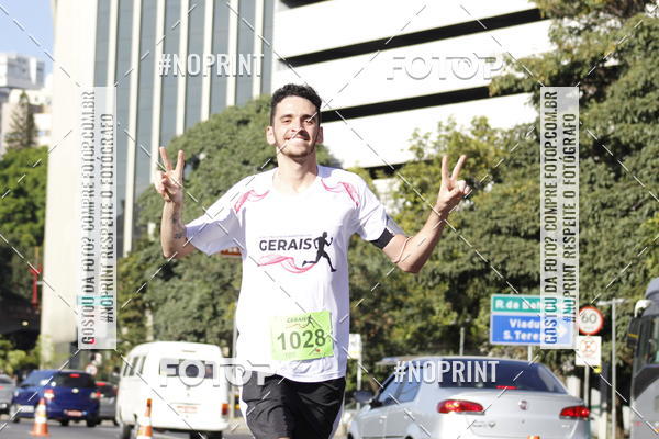 Buy your photos of the eventMaratona e Meia Maratona das Gerais on Fotop