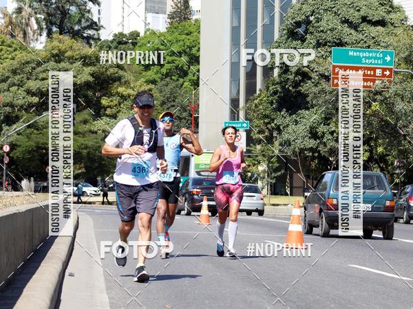 Buy your photos of the eventMaratona e Meia Maratona das Gerais on Fotop