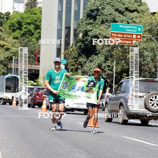 Buy your photos of the eventMaratona e Meia Maratona das Gerais on Fotop