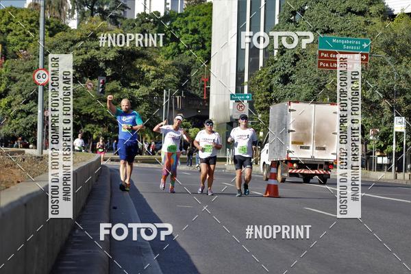 Buy your photos of the eventMaratona e Meia Maratona das Gerais on Fotop