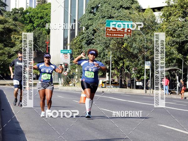 Buy your photos of the eventMaratona e Meia Maratona das Gerais on Fotop