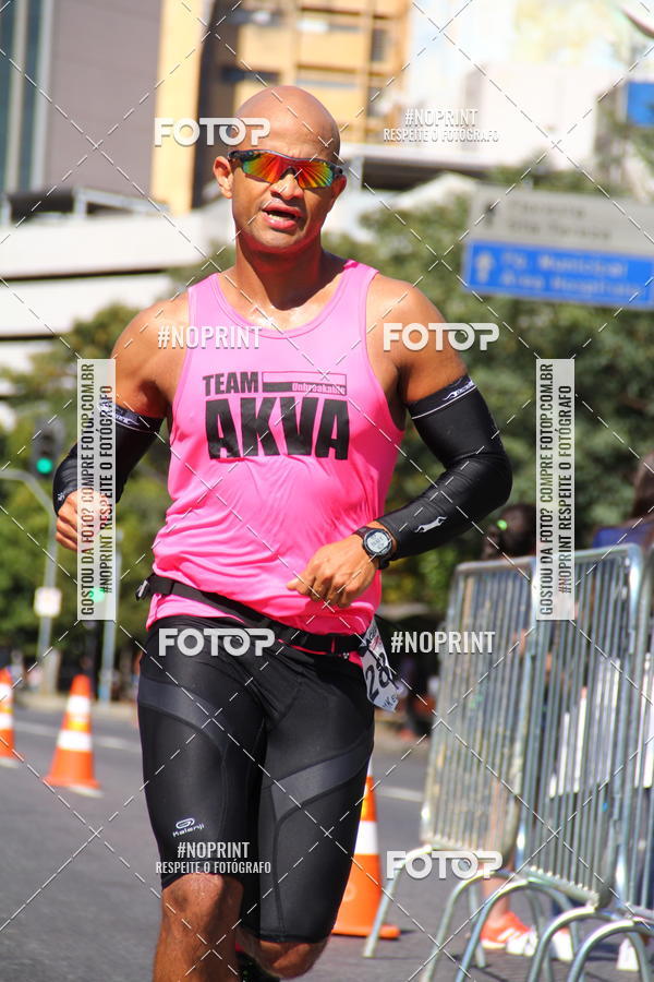Buy your photos of the eventMaratona e Meia Maratona das Gerais on Fotop
