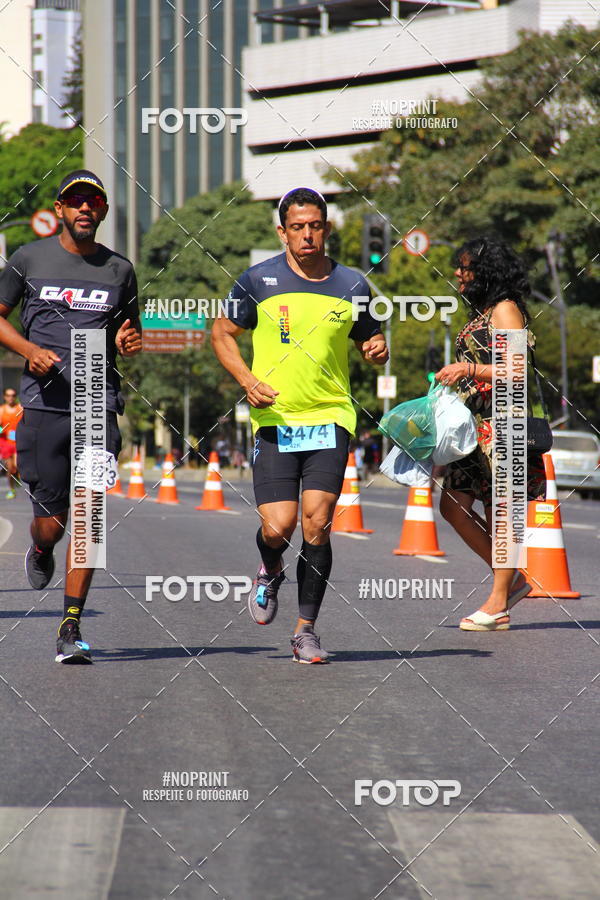 Buy your photos of the eventMaratona e Meia Maratona das Gerais on Fotop