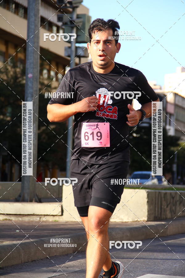 Buy your photos of the eventMaratona e Meia Maratona das Gerais on Fotop