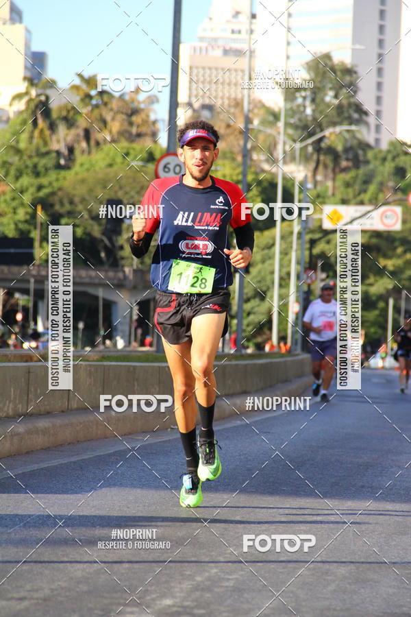 Buy your photos of the eventMaratona e Meia Maratona das Gerais on Fotop