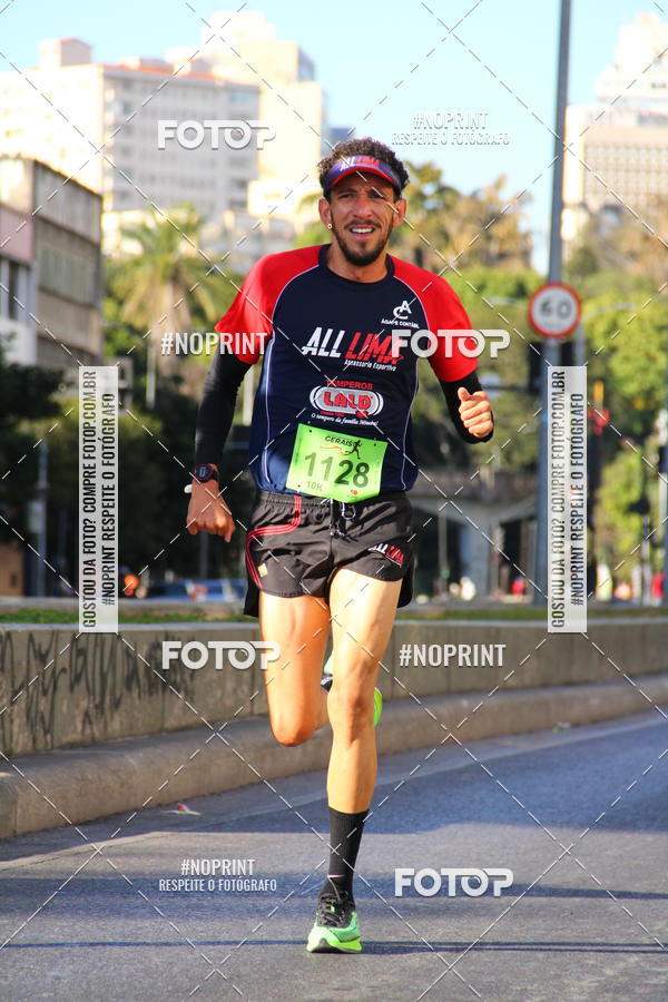 Buy your photos of the eventMaratona e Meia Maratona das Gerais on Fotop