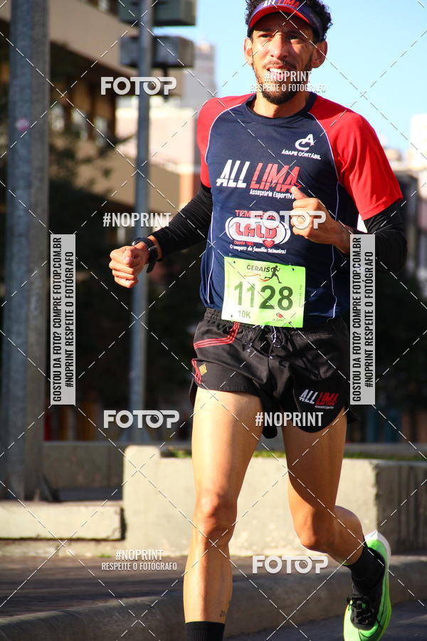 Buy your photos of the eventMaratona e Meia Maratona das Gerais on Fotop