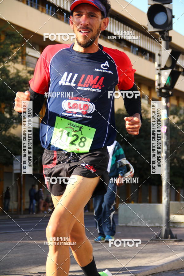 Buy your photos of the eventMaratona e Meia Maratona das Gerais on Fotop