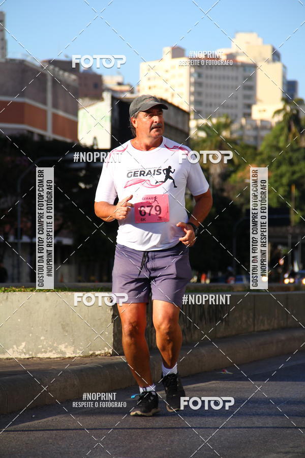 Buy your photos of the eventMaratona e Meia Maratona das Gerais on Fotop