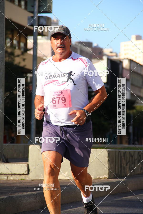 Buy your photos of the eventMaratona e Meia Maratona das Gerais on Fotop