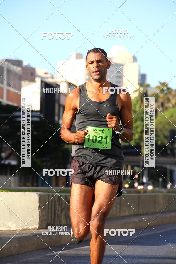 Buy your photos of the eventMaratona e Meia Maratona das Gerais on Fotop