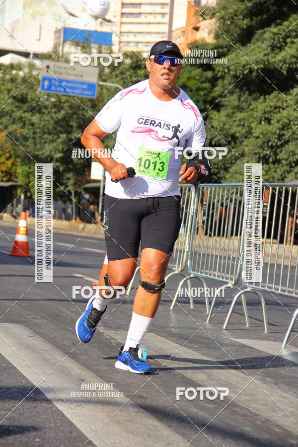 Buy your photos of the eventMaratona e Meia Maratona das Gerais on Fotop