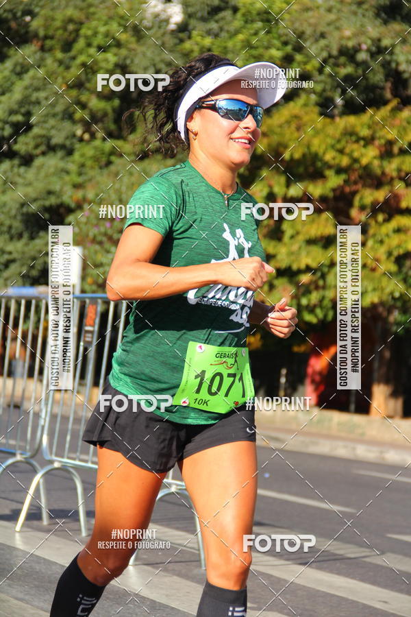 Buy your photos of the eventMaratona e Meia Maratona das Gerais on Fotop