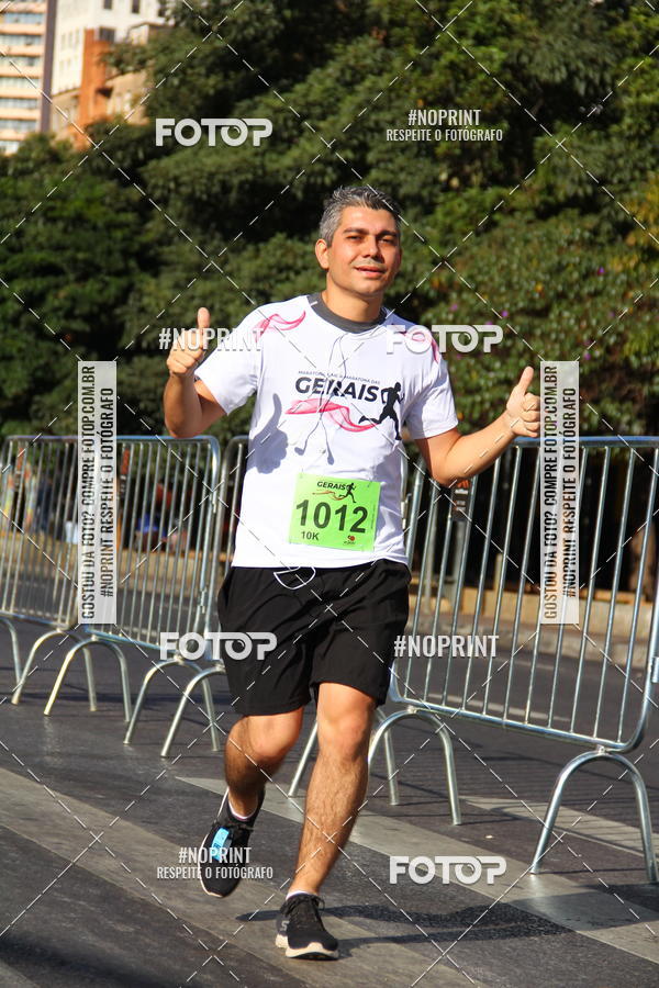 Buy your photos of the eventMaratona e Meia Maratona das Gerais on Fotop