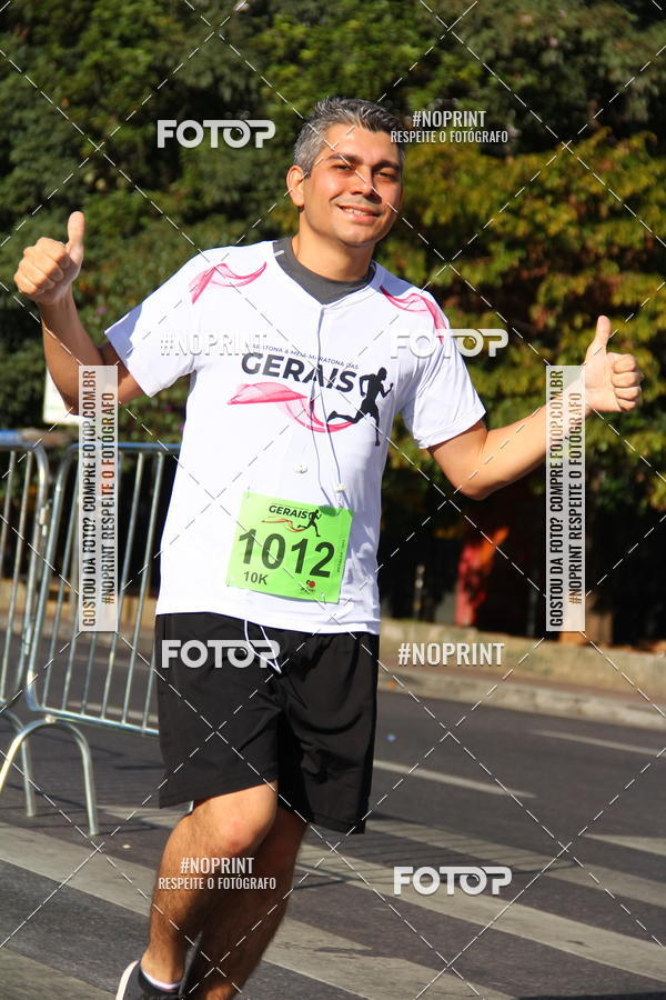 Buy your photos of the eventMaratona e Meia Maratona das Gerais on Fotop