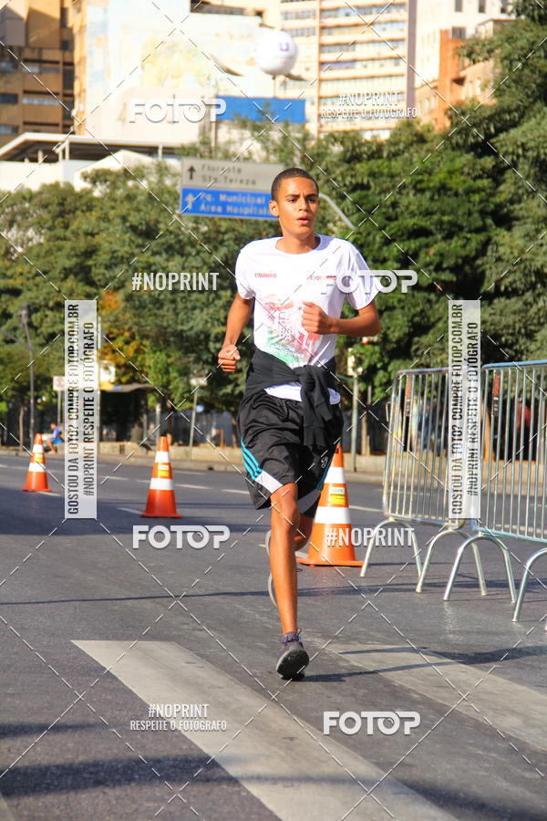 Buy your photos of the eventMaratona e Meia Maratona das Gerais on Fotop