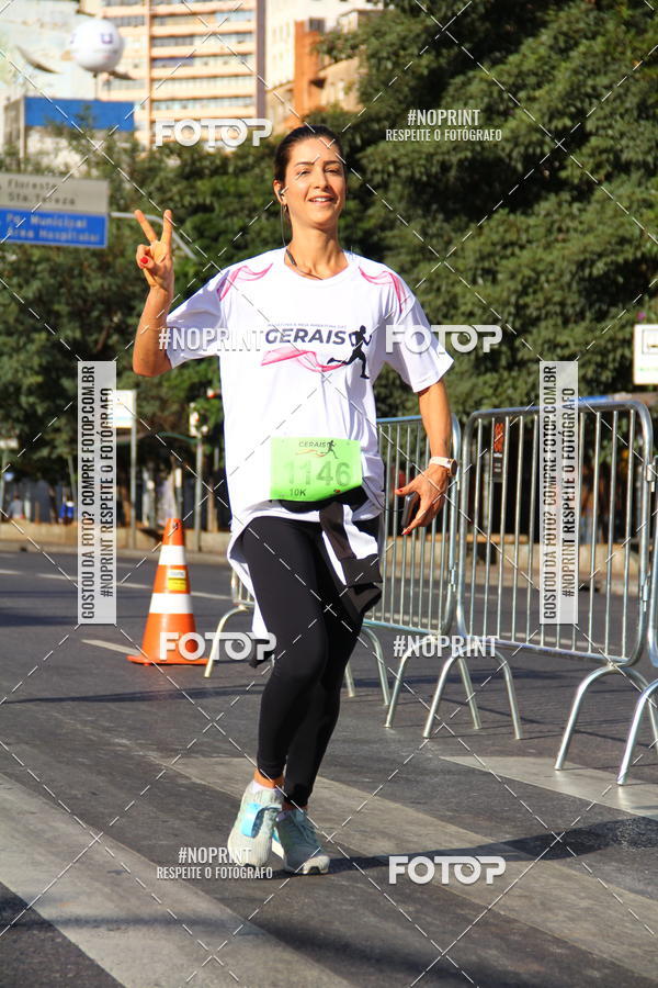 Buy your photos of the eventMaratona e Meia Maratona das Gerais on Fotop