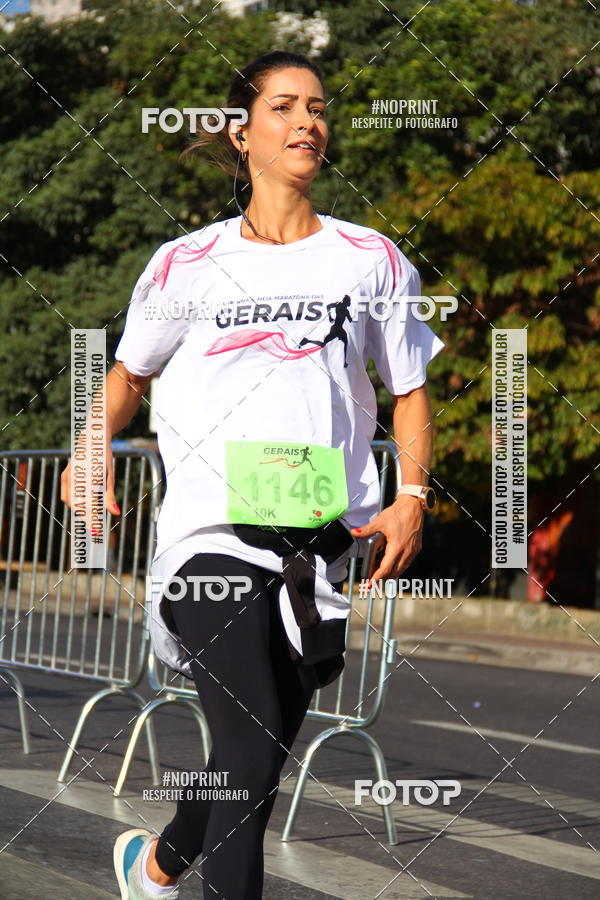 Buy your photos of the eventMaratona e Meia Maratona das Gerais on Fotop