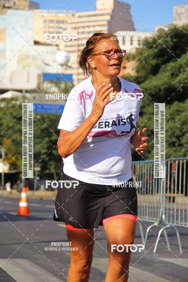Buy your photos of the eventMaratona e Meia Maratona das Gerais on Fotop