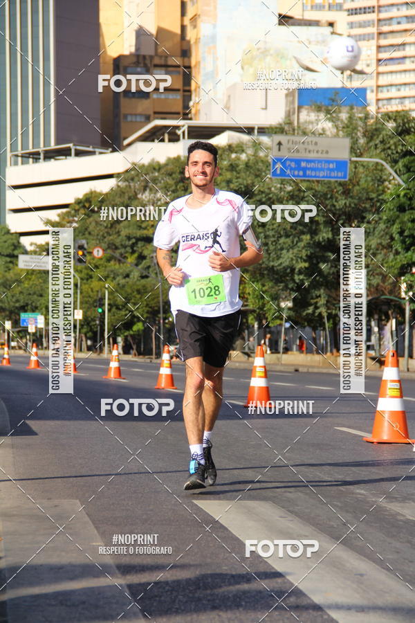 Buy your photos of the eventMaratona e Meia Maratona das Gerais on Fotop