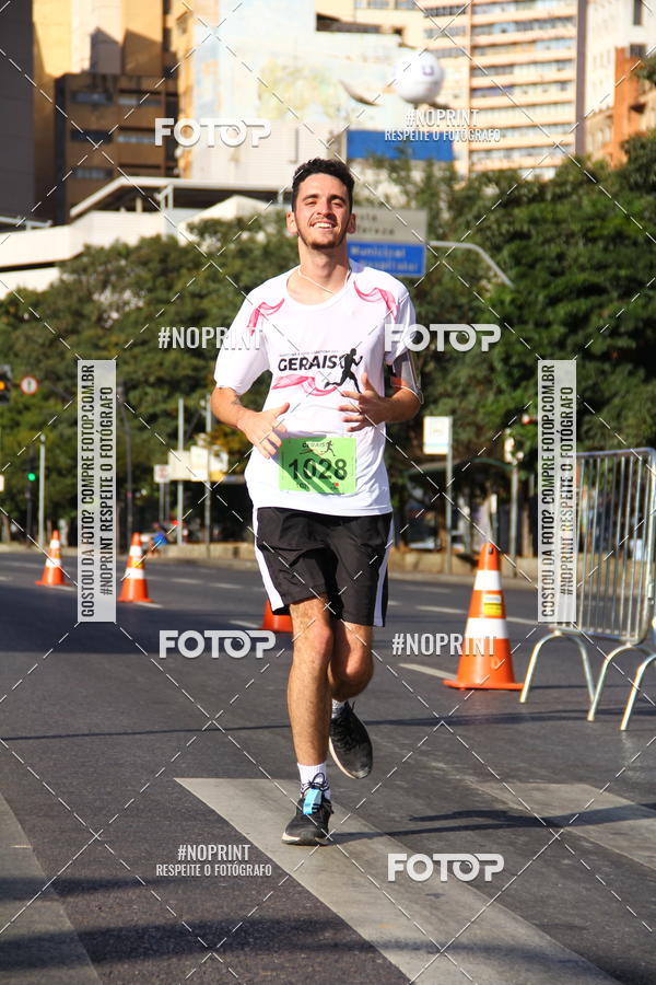 Buy your photos of the eventMaratona e Meia Maratona das Gerais on Fotop