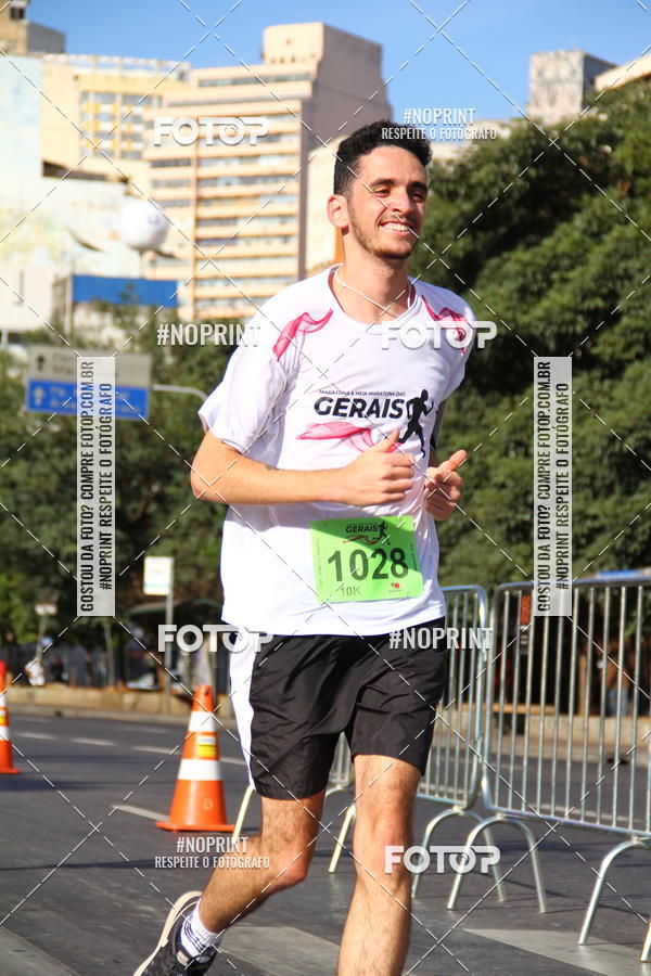 Buy your photos of the eventMaratona e Meia Maratona das Gerais on Fotop