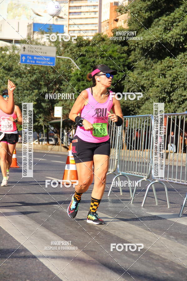 Buy your photos of the eventMaratona e Meia Maratona das Gerais on Fotop