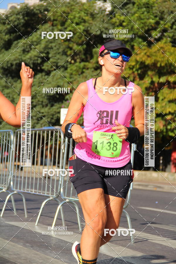 Buy your photos of the eventMaratona e Meia Maratona das Gerais on Fotop