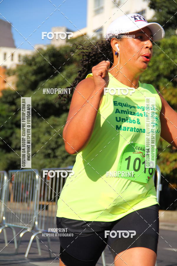 Buy your photos of the eventMaratona e Meia Maratona das Gerais on Fotop