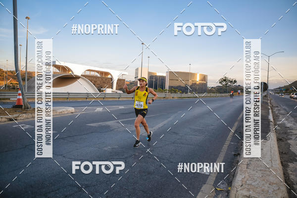 Buy your photos of the eventMaratona e Meia Maratona das Gerais on Fotop