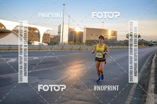 Buy your photos of the eventMaratona e Meia Maratona das Gerais on Fotop