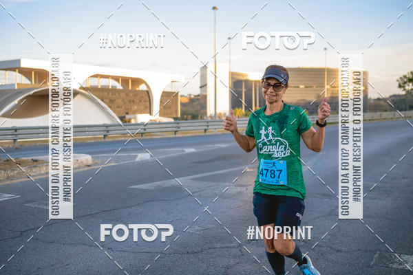 Buy your photos of the eventMaratona e Meia Maratona das Gerais on Fotop