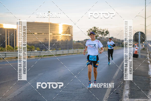 Buy your photos of the eventMaratona e Meia Maratona das Gerais on Fotop
